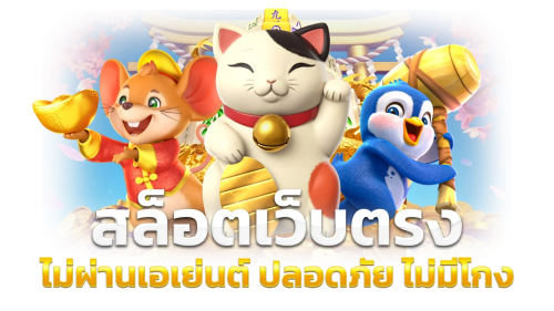 sharkyway ศูนย์รวมเกมพนันออนไลน์ระดับพรีเมียม
